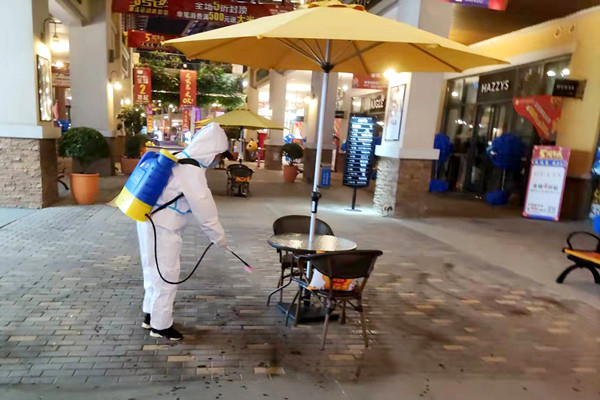 万利官网(中国)唯一官方网站