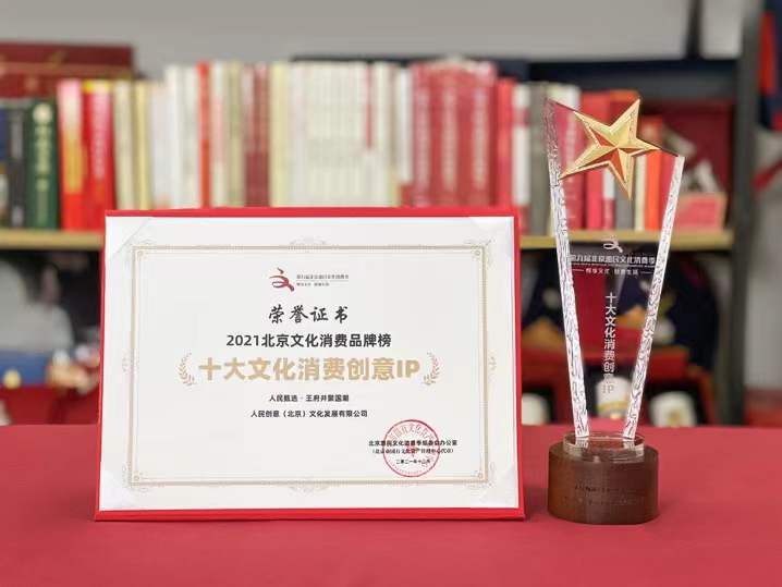 万利官网(中国)唯一官方网站