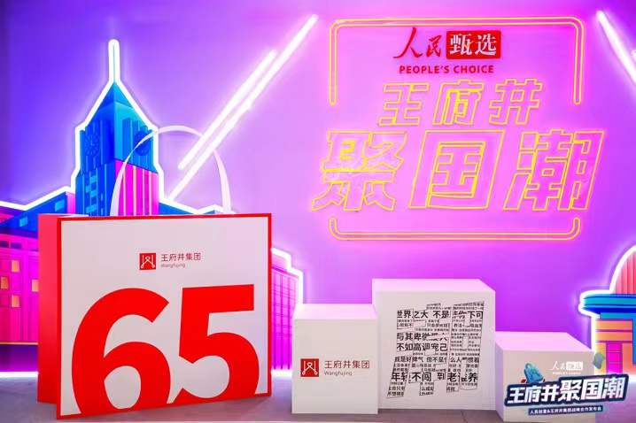 万利官网(中国)唯一官方网站