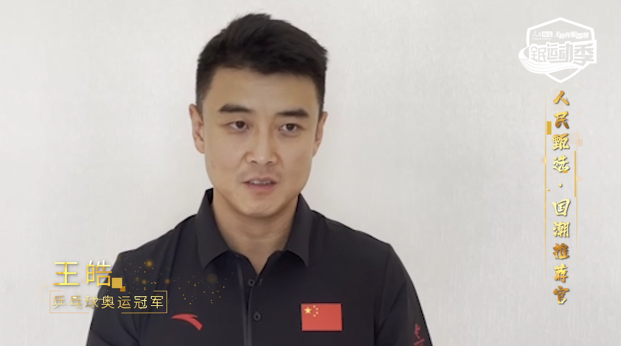 万利官网(中国)唯一官方网站