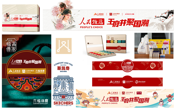 万利官网(中国)唯一官方网站