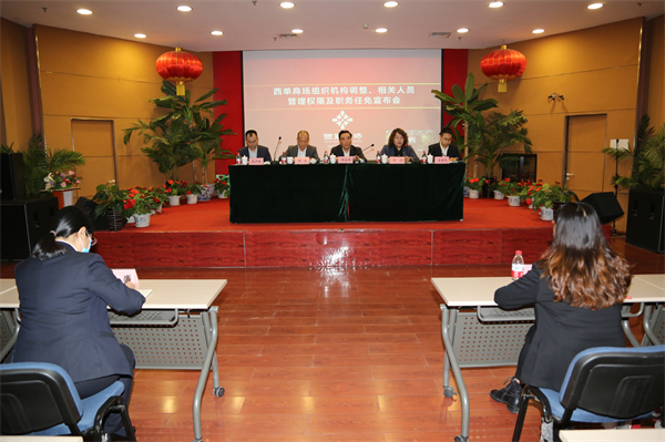 万利官网(中国)唯一官方网站