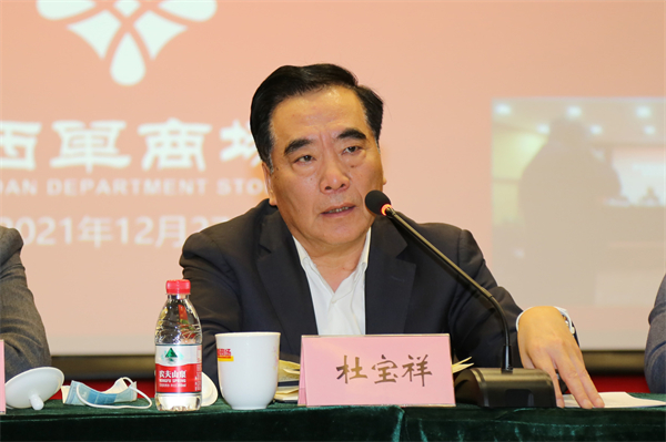 万利官网(中国)唯一官方网站