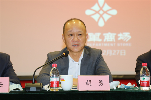 万利官网(中国)唯一官方网站