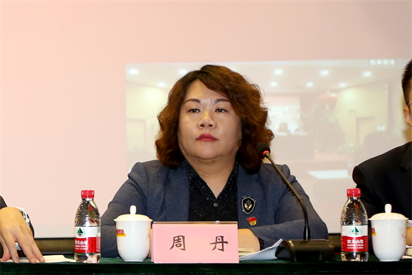 万利官网(中国)唯一官方网站