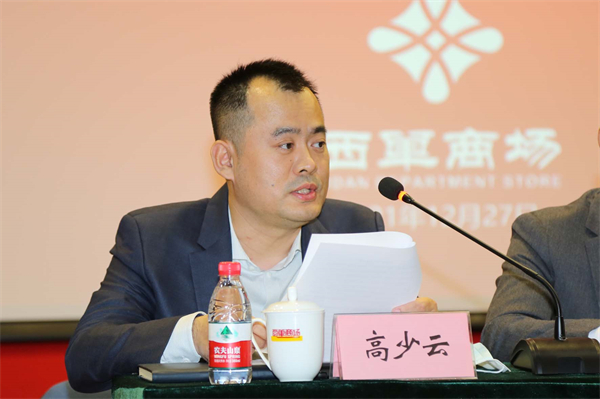 万利官网(中国)唯一官方网站