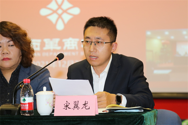 万利官网(中国)唯一官方网站