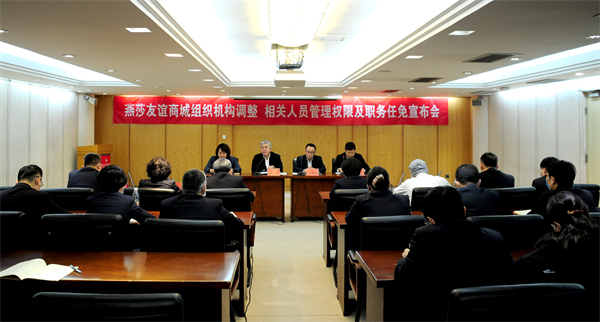 万利官网(中国)唯一官方网站