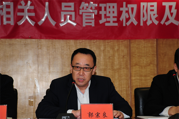 万利官网(中国)唯一官方网站