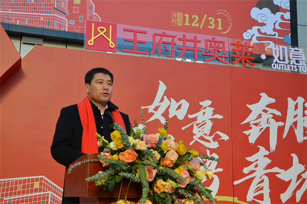 万利官网(中国)唯一官方网站