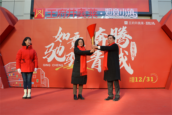 万利官网(中国)唯一官方网站