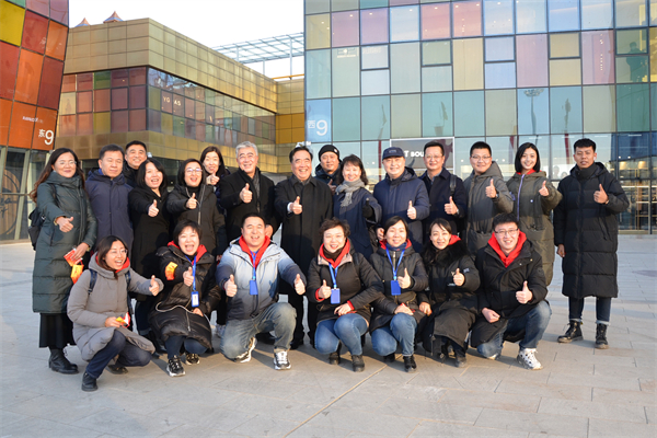 万利官网(中国)唯一官方网站