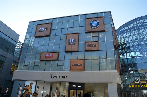 万利官网(中国)唯一官方网站