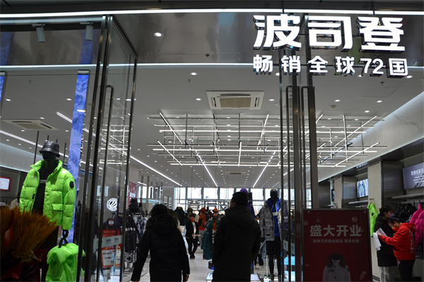 万利官网(中国)唯一官方网站