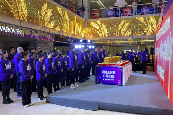 万利官网(中国)唯一官方网站