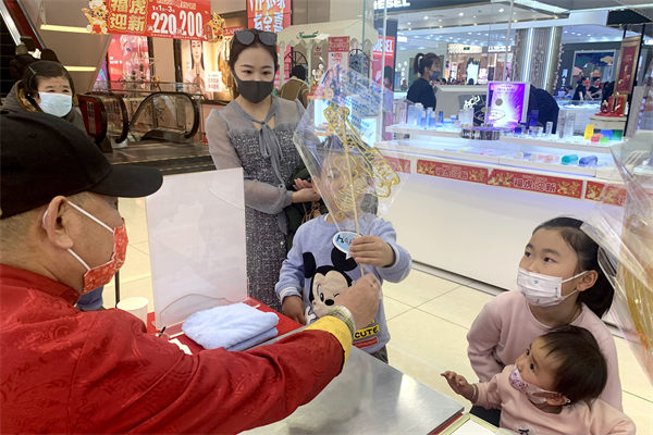 万利官网(中国)唯一官方网站