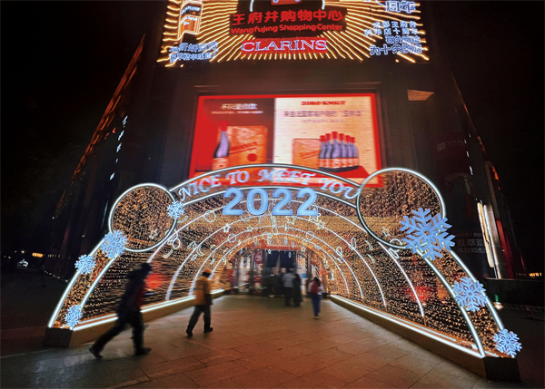 万利官网(中国)唯一官方网站