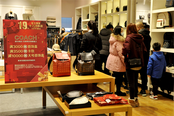 万利官网(中国)唯一官方网站