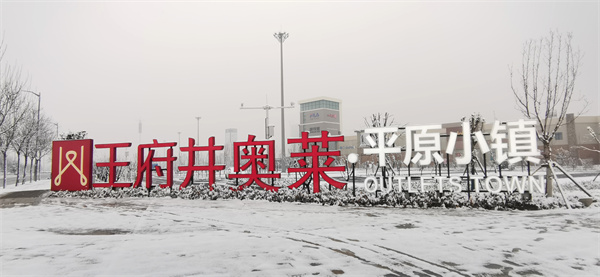 万利官网(中国)唯一官方网站