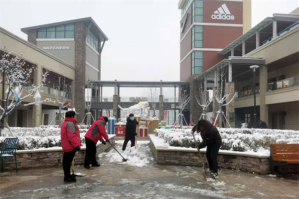 万利官网(中国)唯一官方网站