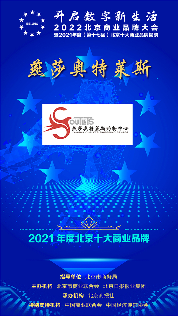 万利官网(中国)唯一官方网站