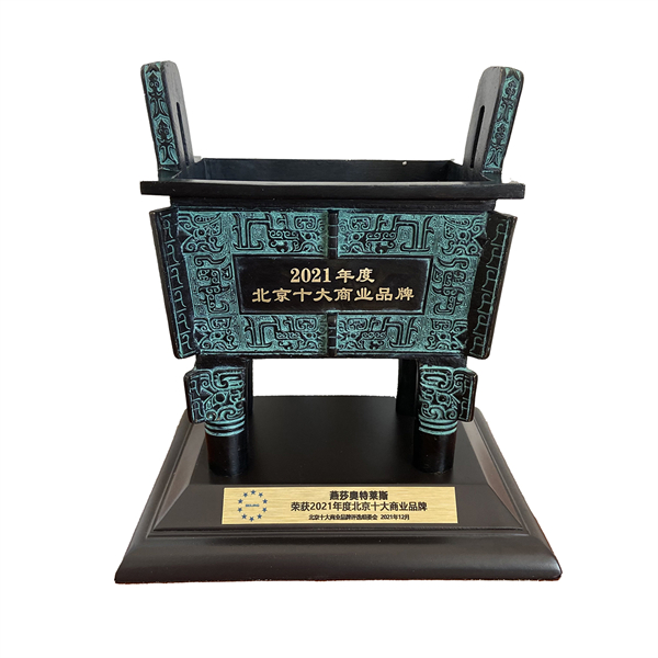 万利官网(中国)唯一官方网站