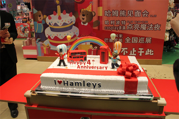 万利官网(中国)唯一官方网站