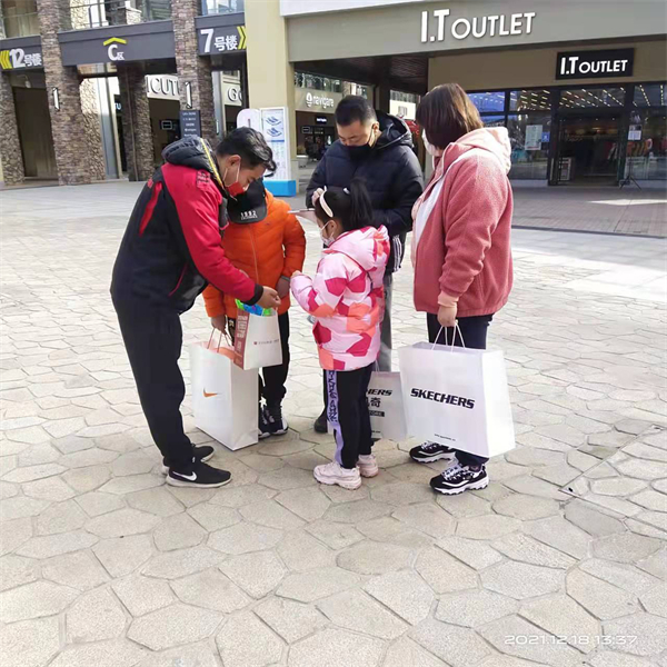 万利官网(中国)唯一官方网站