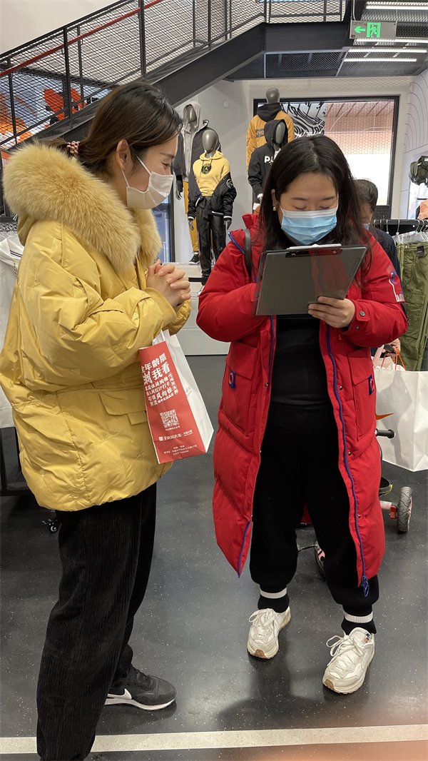 万利官网(中国)唯一官方网站