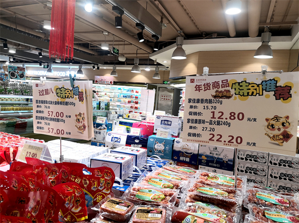 万利官网(中国)唯一官方网站