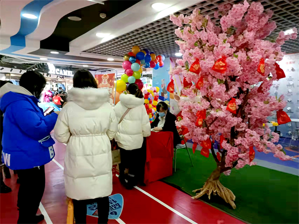 万利官网(中国)唯一官方网站