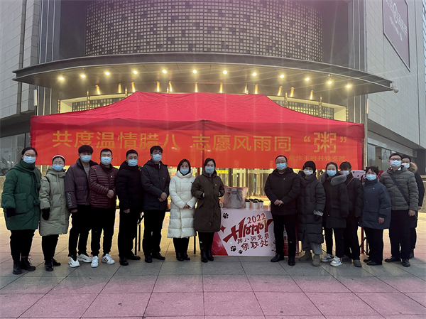 万利官网(中国)唯一官方网站