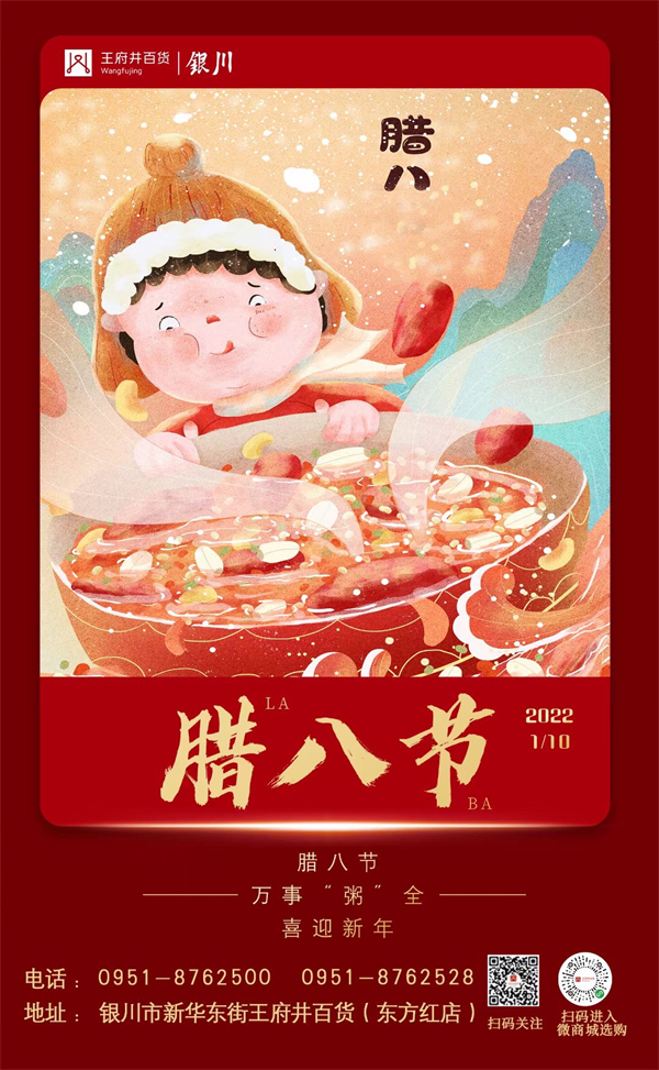 万利官网(中国)唯一官方网站