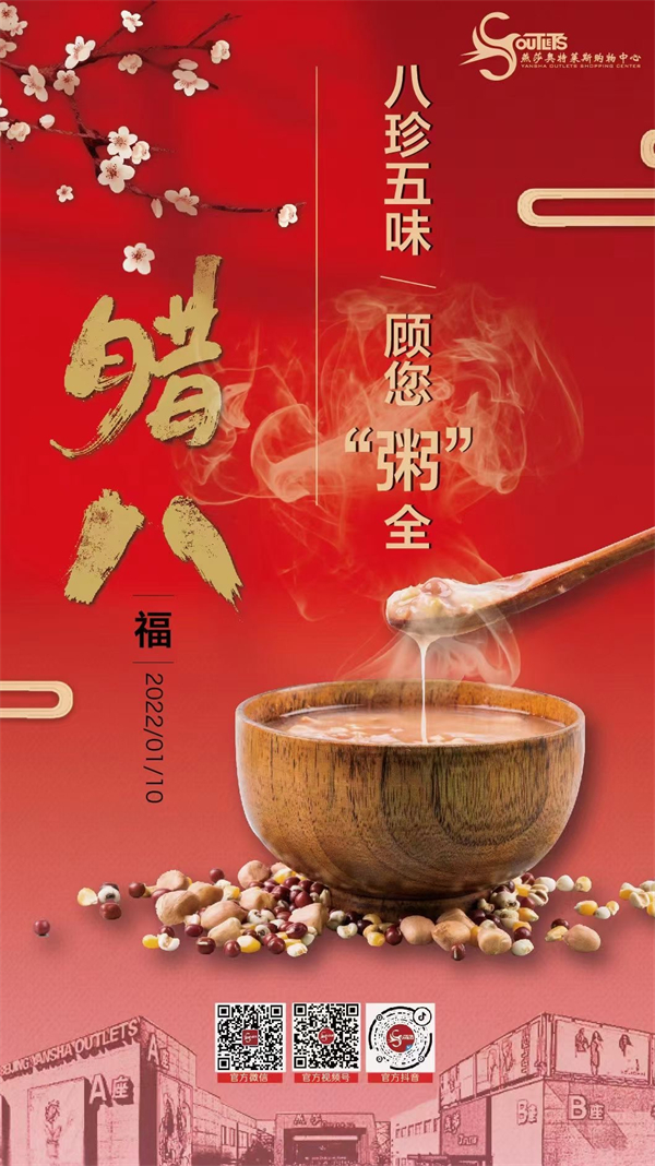 万利官网(中国)唯一官方网站