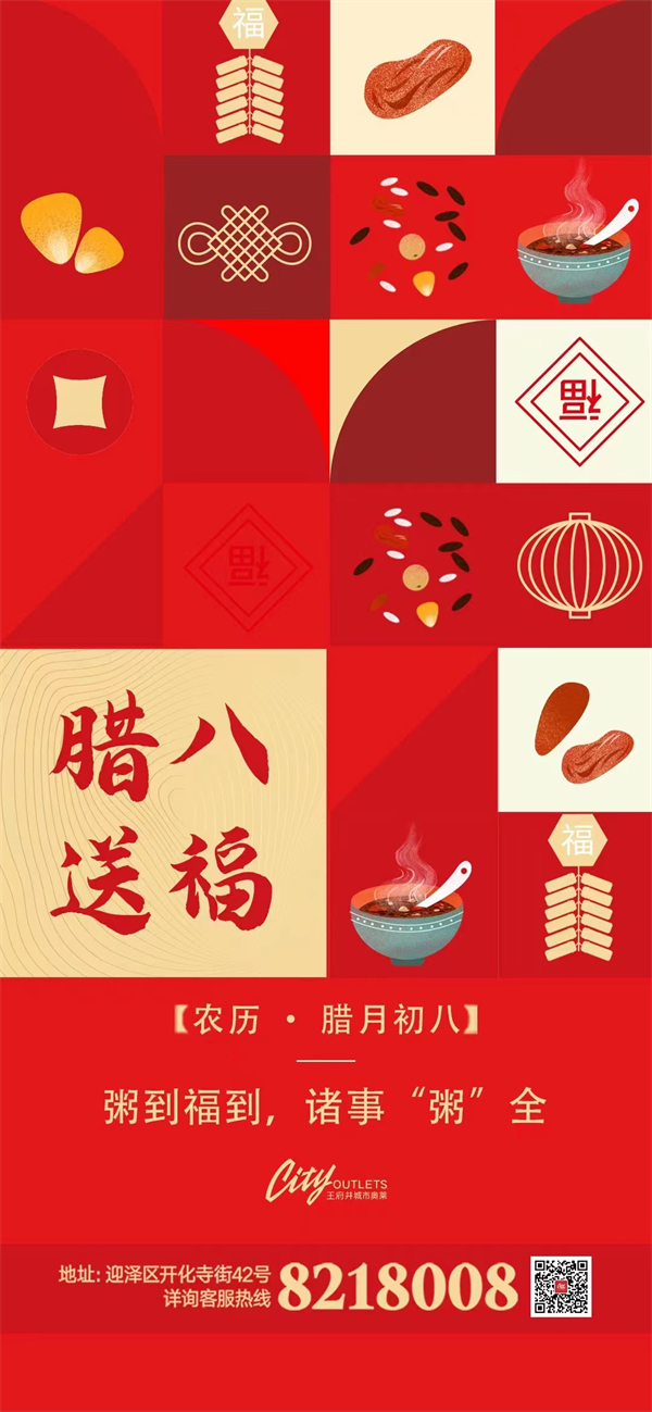 万利官网(中国)唯一官方网站