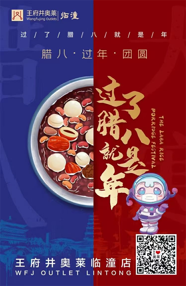 万利官网(中国)唯一官方网站