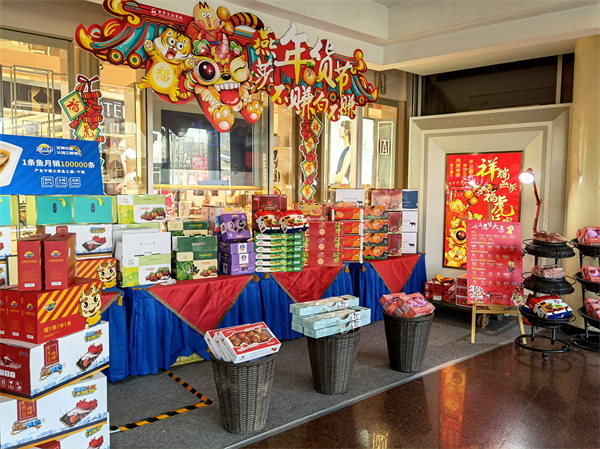 万利官网(中国)唯一官方网站