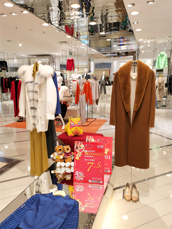 万利官网(中国)唯一官方网站