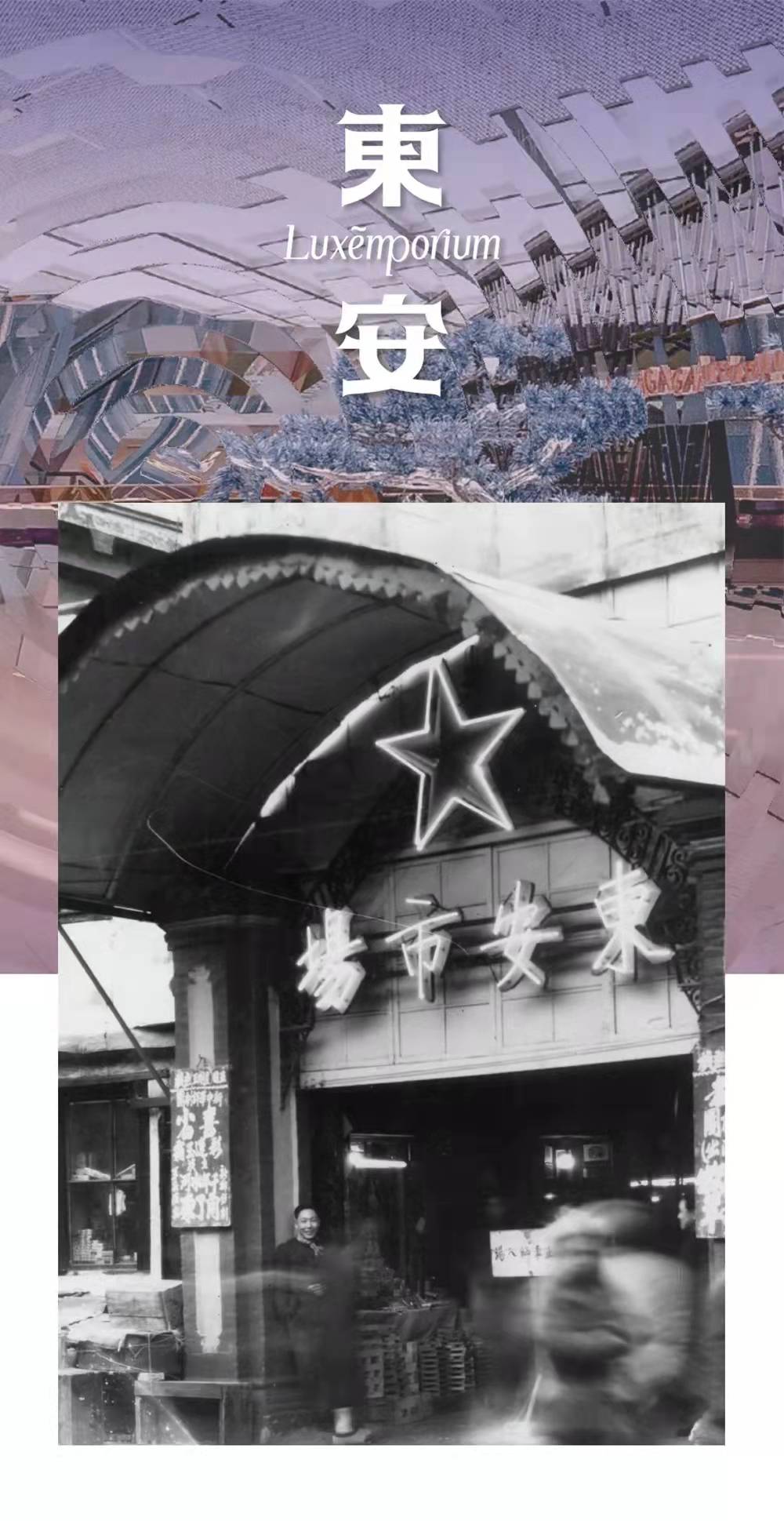 万利官网(中国)唯一官方网站