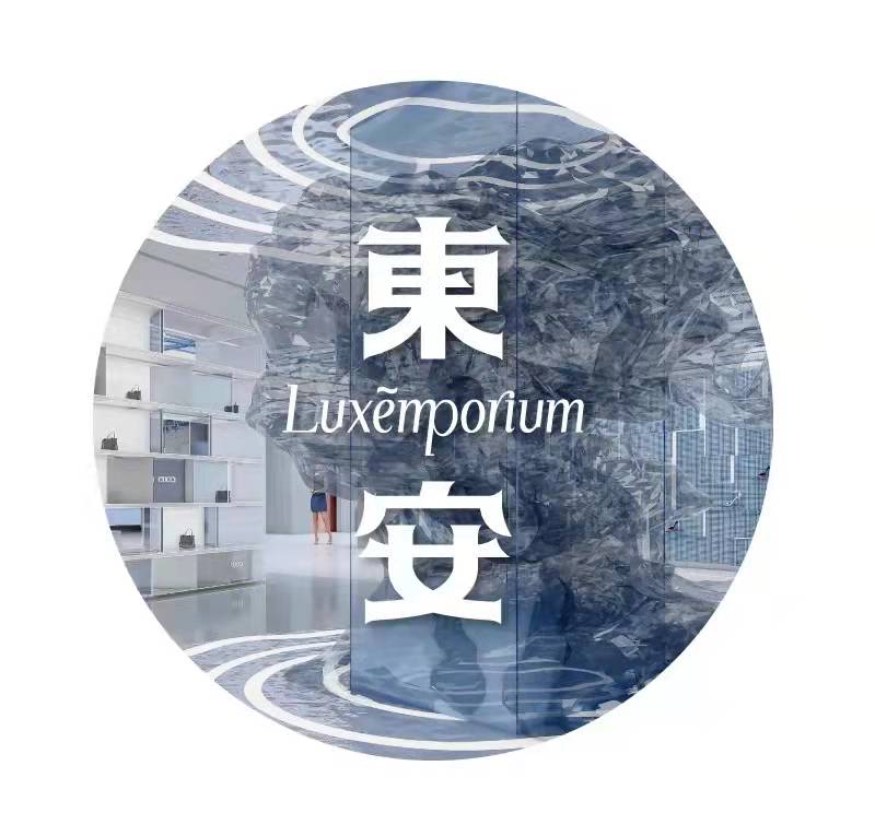 万利官网(中国)唯一官方网站