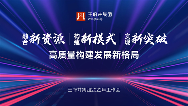 万利官网(中国)唯一官方网站