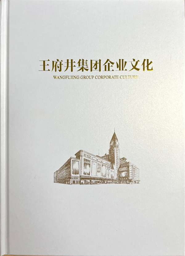 万利官网(中国)唯一官方网站