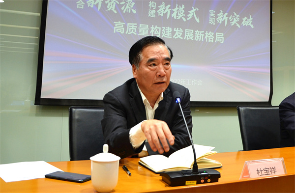 万利官网(中国)唯一官方网站