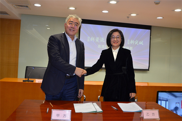 万利官网(中国)唯一官方网站