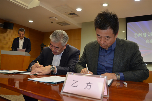 万利官网(中国)唯一官方网站