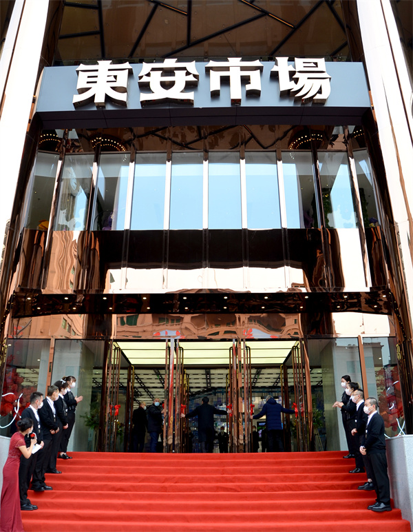 万利官网(中国)唯一官方网站