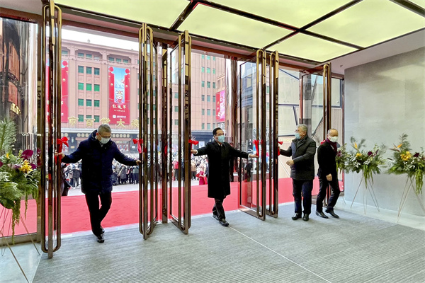 万利官网(中国)唯一官方网站