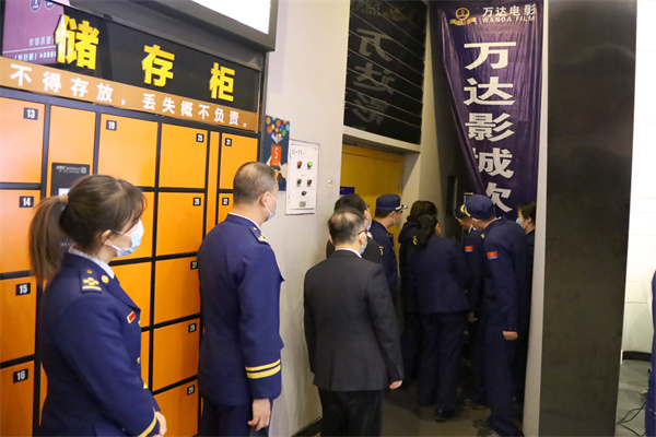 万利官网(中国)唯一官方网站