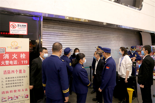 万利官网(中国)唯一官方网站