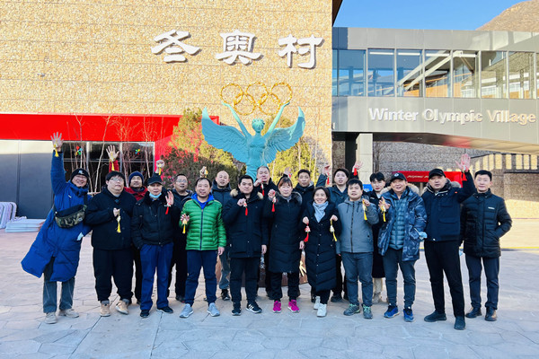 万利官网(中国)唯一官方网站